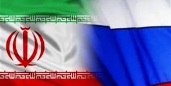 تاکید ایران و روسیه بر استمرار همکاری ها