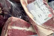قیمت گوشت منجمد وارداتی 