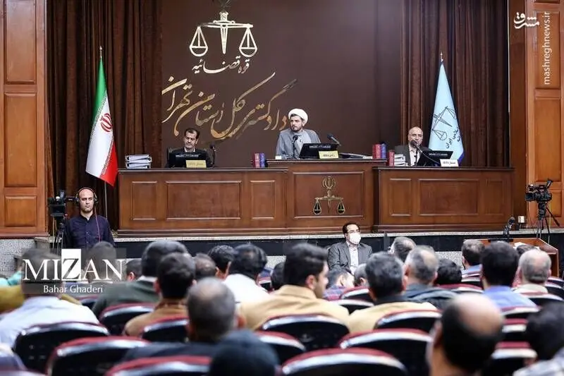 دادگاه منافقین در تهران/ گزارش تصویری