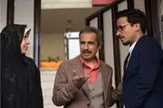 چرا سریال همسایه ها به شبکه نسیم رفت؟