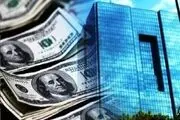 مجازات سنگین در انتظار کسانی که ارز صادراتی را پس ندادند