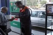 آمار خرابی کارتخوان‌های سوخت در کشور زیر ۵ درصد است
