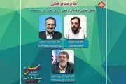 حسینی: فرهنگ در کشور ما اولویت ندارد/پورمحمدی: دولتمردان علاقه‌ای به انتقاد ندارند
