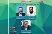 حسینی: فرهنگ در کشور ما اولویت ندارد/پورمحمدی: دولتمردان علاقه‌ای به انتقاد ندارند