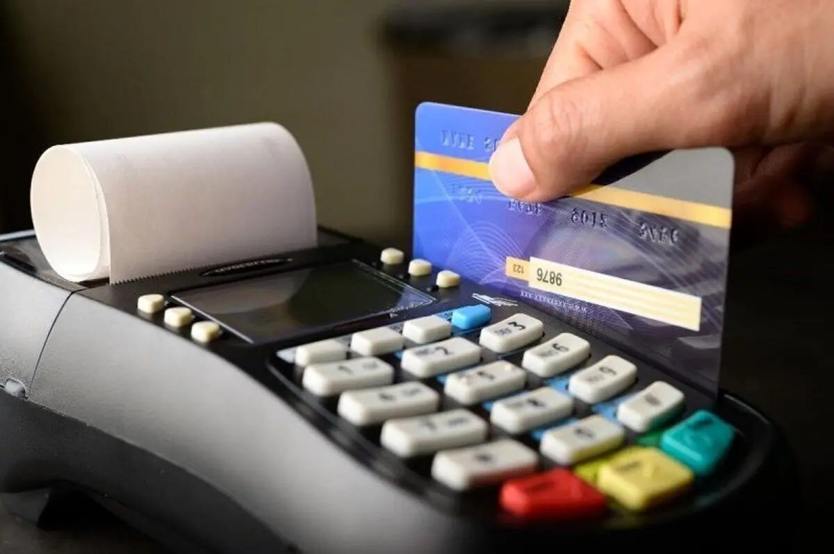 با کارت رفاهی ۳۰۰ میلیونی چه کالاهایی میتوانید بخرید؟