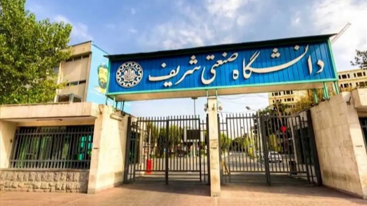 نخستین رنگ ضد امواج الکترومغناطیس نانویی تولید شد