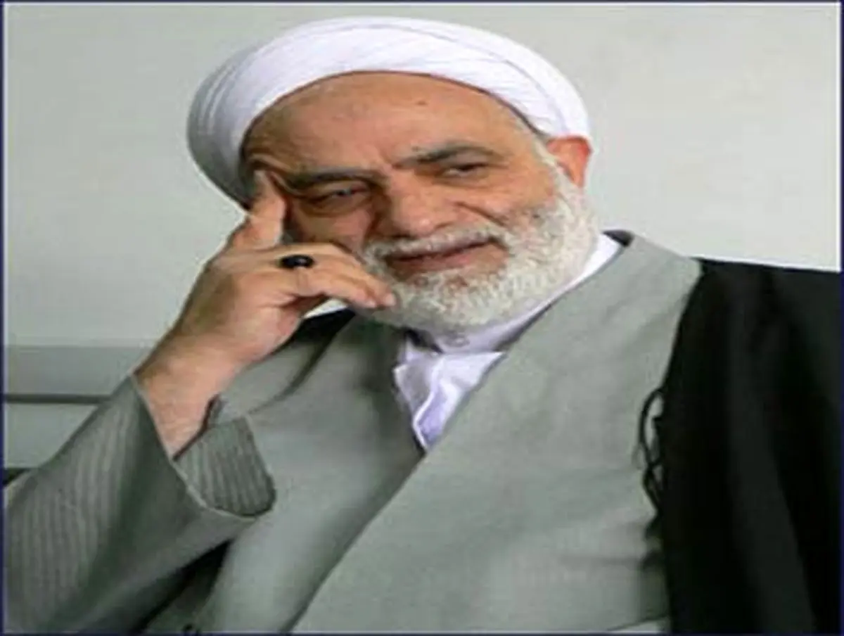 تفسیر قرآن مخصوص جوان ها
