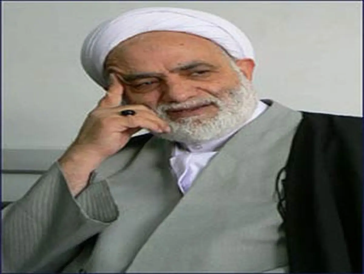 تفسیر قرآن مخصوص جوان ها
