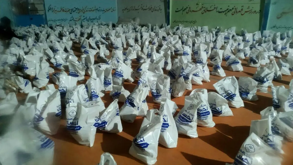 رزمایش همدلی به همت جهادگران «راهیان شهادت»