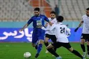 شاهین بوشهر 1- استقلال 4 / گلباران استقلال در هفته آخر لیگ برتر