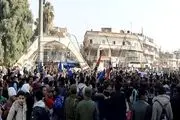 تجمع هزاران نفر در «الحسکه» سوریه علیه اشغالگری و جرایم ترکیه