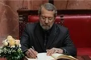 پیام تسلیت لاریجانی به نماینده رشت