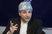 نشست خبری اولین همایش دیپلماسی اقتصادی