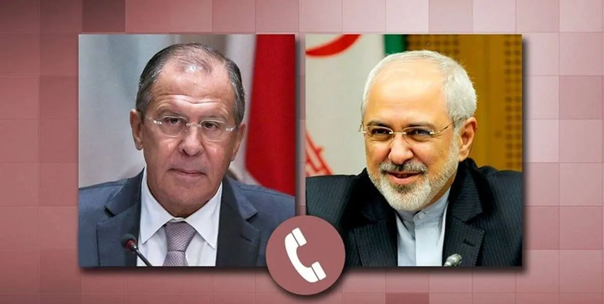 گفت‌وگوی تلفنی ظریف و لاوروف 