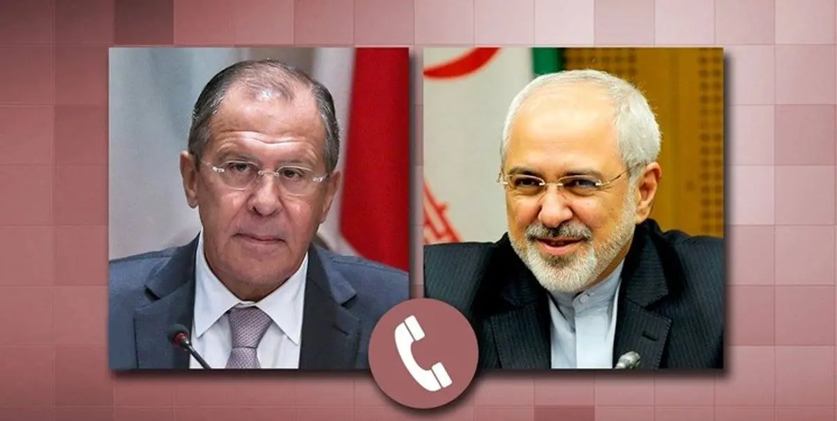 گفتوگوی تلفنی ظریف و لاوروف