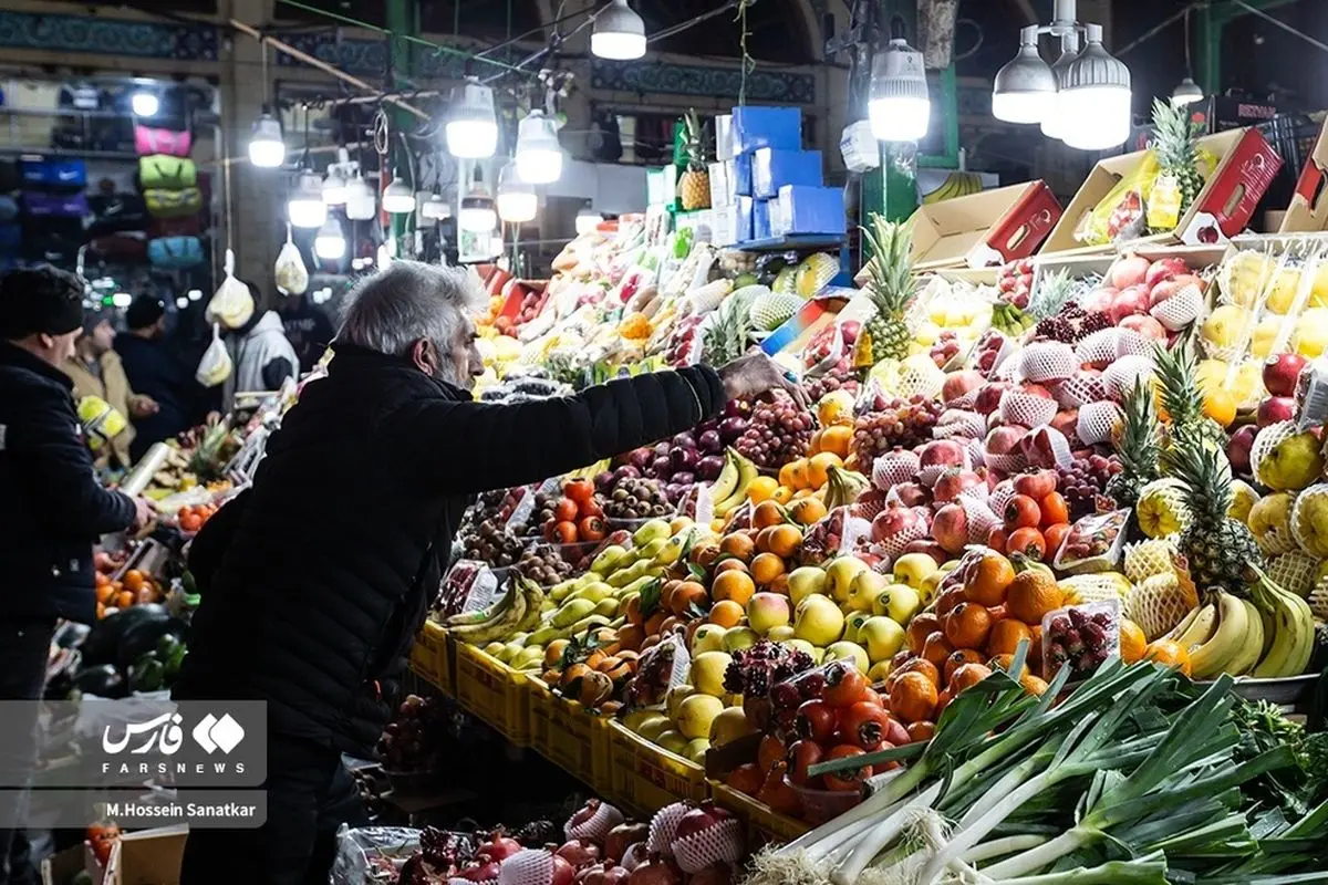 «یلدا» لاکچری شد