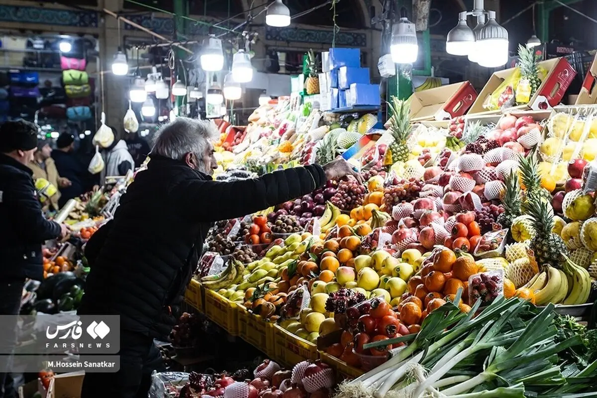 «یلدا» لاکچری شد