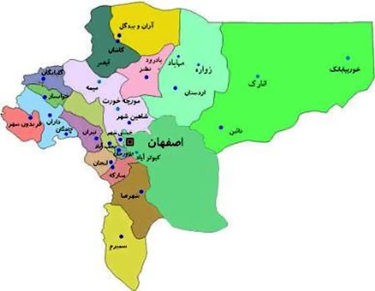 تغییردرنقشه تقسیمات کشورى استان اصفهان