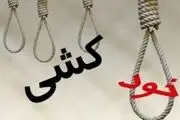 خودکشی دانشجوی دانشگاه دریانوردی و علوم دریایی چابهار 