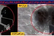 اولین تصاویر ماهواره‌ای از انهدام منابع سوخت آمریکا در منطقه