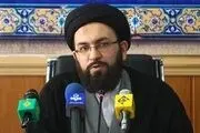 بی توجهی به اعتبارات قرآنی در  بودجه 97