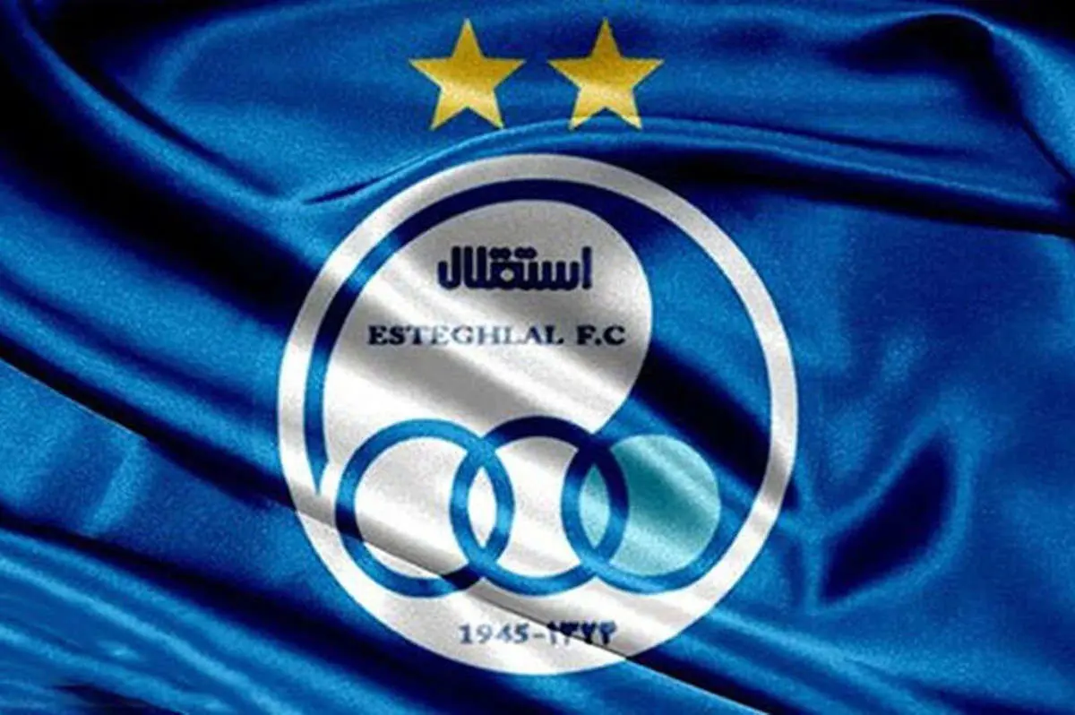 بببینید | شادی زنان استقلالی پس از دریافت گل پرسپولیس