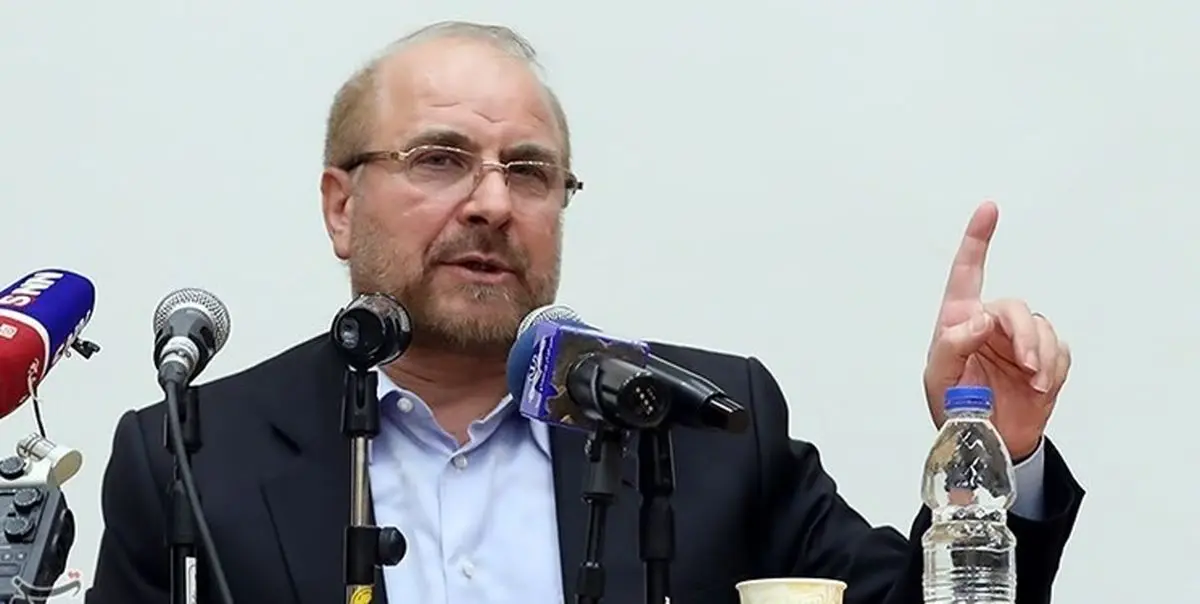 قالیباف: مشکلات کشور به دلیل ناکارآمدی مدیران است