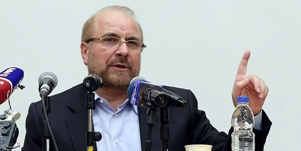  بازدید قالیباف از فعالیت قرارگاه جهادی امام رضا (ع) +تصاویر 