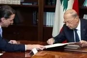 موافقت عون با متن توافق ترسیم مرزی لبنان و رژیم صهیونیستی 