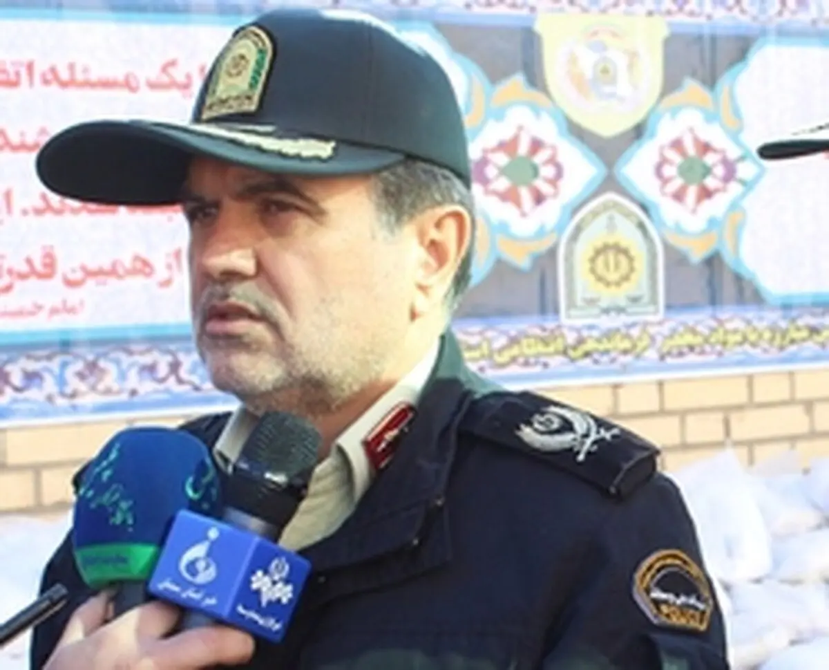  جزییات فروش ۴ میلیارد سکه تقلبی 