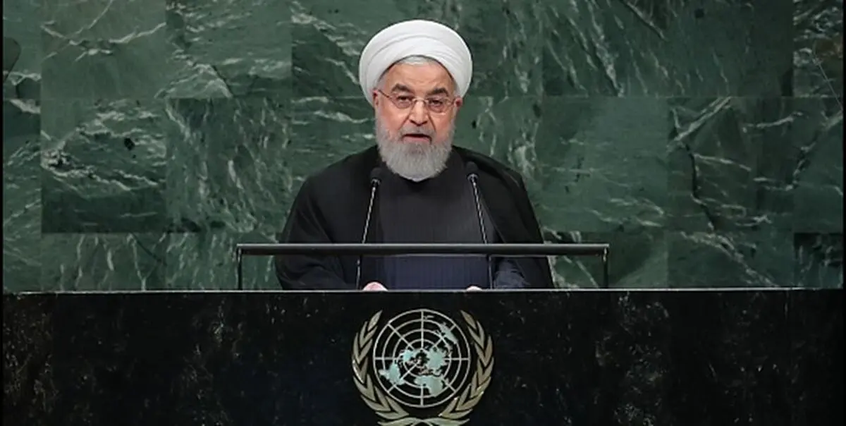 روحانی در سازمان ملل: پاسخ ما به مذاکره تحت تحریم «نه» خواهد بود