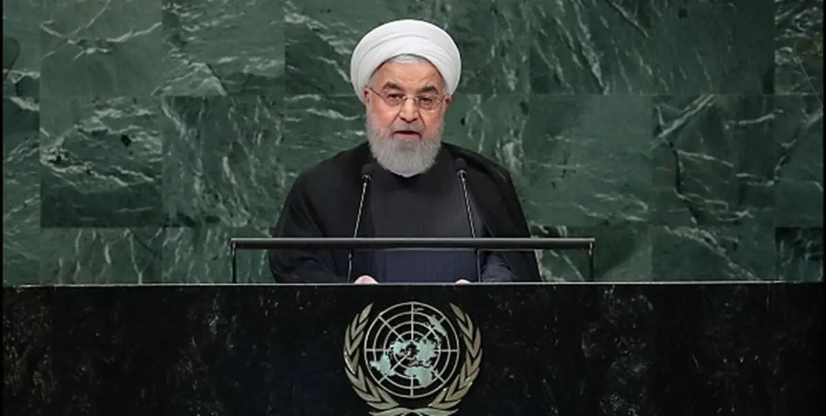 روحانی در سازمان ملل: پاسخ ما به مذاکره تحت تحریم «نه» خواهد بود
