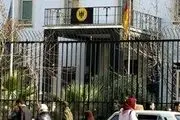 تحقیق از سفارت آلمان در تهران به ظن دریافت رشوه