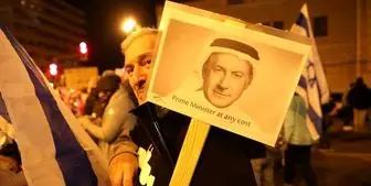 تظاهرات و تجمعات علیه نتانیاهو از سر گرفته شد