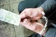کلاهبرداری با 247 چک برگشتی!