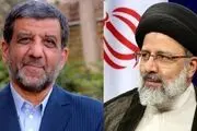 ماجرای تذکر رئیس‌جمهور به ضرغامی؟