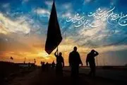  ۵۰ هزار زائر اربعین از مرز سومار عبور می‌کنند 