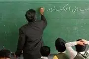 اخطار به معلمان مدارس ایرانی در ابوظبی
