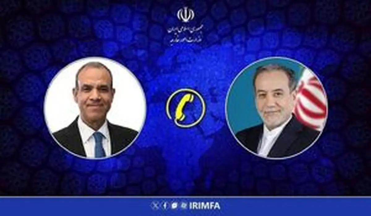 
گفتگوی تلفنی وزرای امور خارجه ایران و مصر
