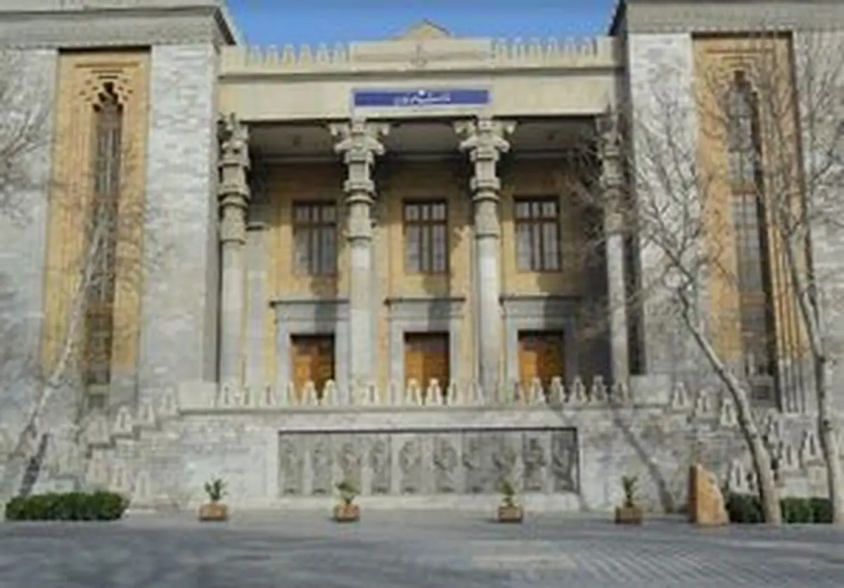 احضار سفیر کره جنوبی به وزارت امور خارجه