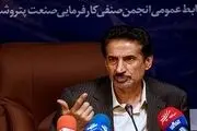 سهم پتروشیمی‌ها از ارز بازار ثانویه