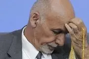 استعفای اشرف غنی از ریاست جمهوری افغانستان