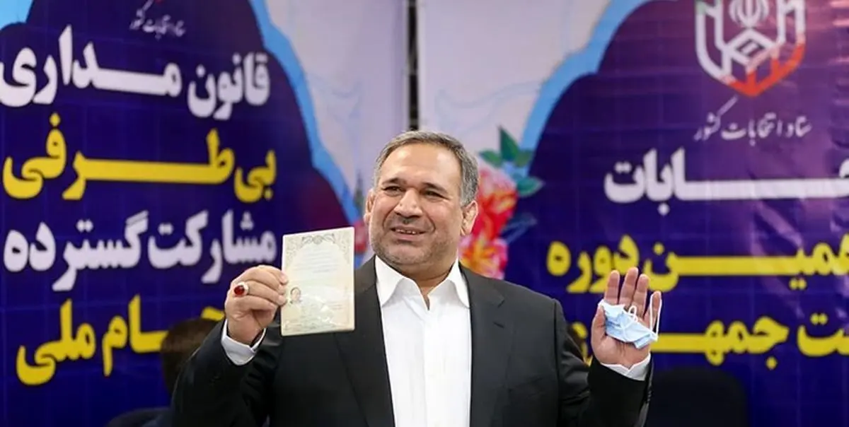 حسینی: مردم باید در فروش نفت سهام دار باشد