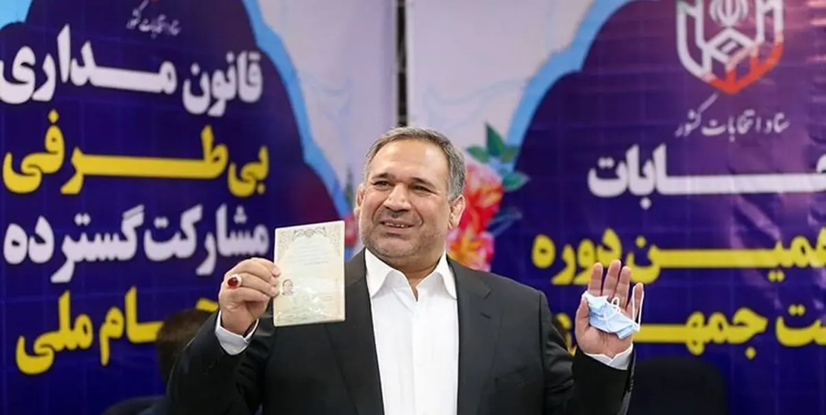 حسینی: مردم باید در فروش نفت سهام دار باشد