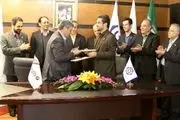 امضای تفاهم‌نامه همکاری میان صندوق ضمانت صادرات ایران و بانک گردشگری