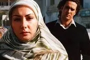 بازگشت «هانیه توسلی» به تلویزیون با یک سریال قدیمی/ عکس