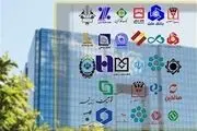 خلاصه دارایی‌ها و بدهی‌های بانک مرکزی