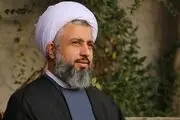  FATF اطلاعات مالی‌مان را در یک اتاق شیشه‌ای قرار می‌دهد