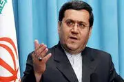 واکنش معاون ظریف به منع ورود ایرانیان به آمریکا