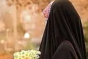 پوستر جدید سایت رهبر انقلاب درباره کشف حجاب 